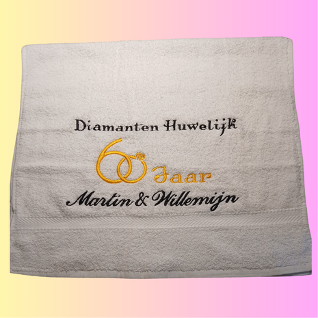 Handdoek City Luxury met Naam Geborduurd 