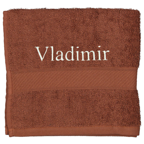 Handdoek Basic